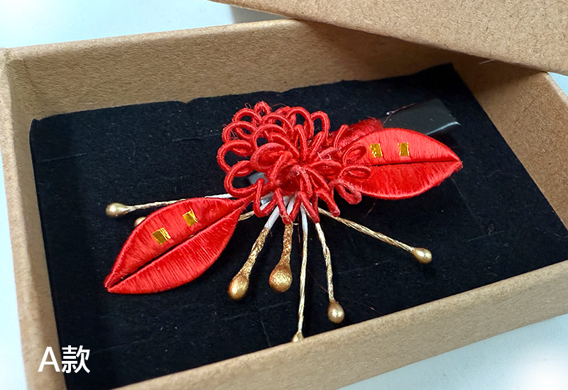 傳統紅春仔花(圓仔花)夾/胸針/髮梳